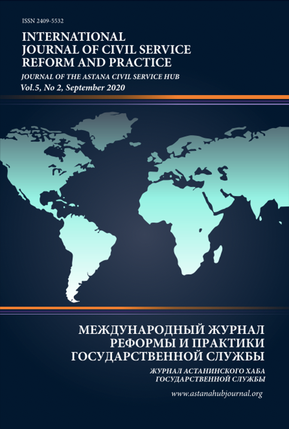International Journal of Civil Service Reform & Practice (Vol. 5, No. 2)